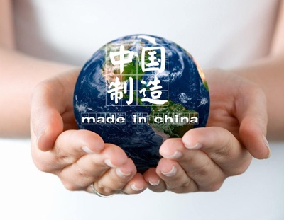 中国·太阳成集团tyc9728(股份)有限公司-官方网站