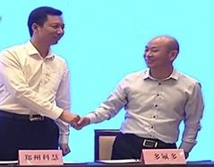 中国·太阳成集团tyc9728(股份)有限公司-官方网站