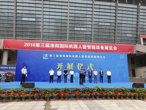 中国·太阳成集团tyc9728(股份)有限公司-官方网站