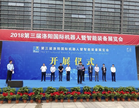 中国·太阳成集团tyc9728(股份)有限公司-官方网站