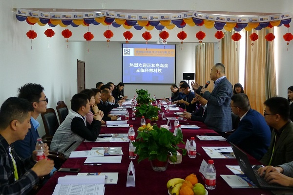 中国·太阳成集团tyc9728(股份)有限公司-官方网站