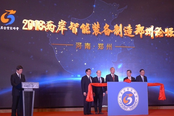 中国·太阳成集团tyc9728(股份)有限公司-官方网站