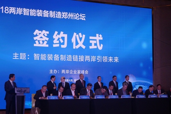 中国·太阳成集团tyc9728(股份)有限公司-官方网站