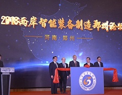 中国·太阳成集团tyc9728(股份)有限公司-官方网站