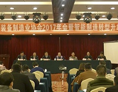 中国·太阳成集团tyc9728(股份)有限公司-官方网站