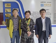 中国·太阳成集团tyc9728(股份)有限公司-官方网站