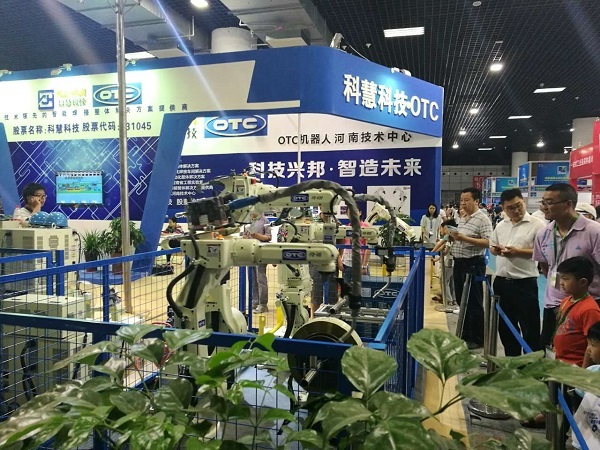 中国·太阳成集团tyc9728(股份)有限公司-官方网站