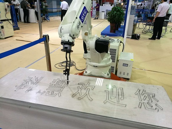 中国·太阳成集团tyc9728(股份)有限公司-官方网站