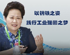 中国·太阳成集团tyc9728(股份)有限公司-官方网站