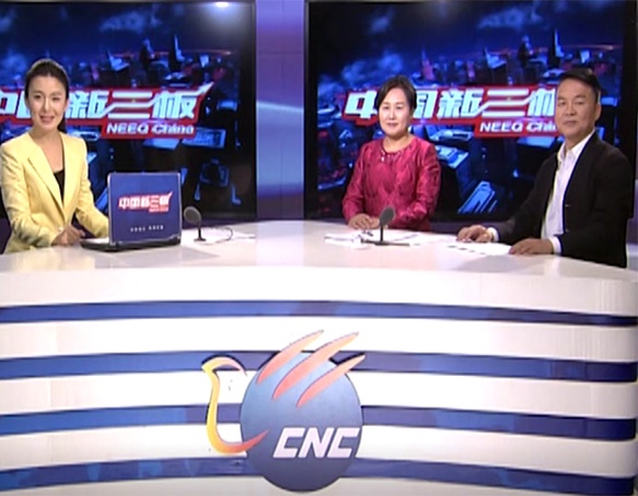 中国·太阳成集团tyc9728(股份)有限公司-官方网站