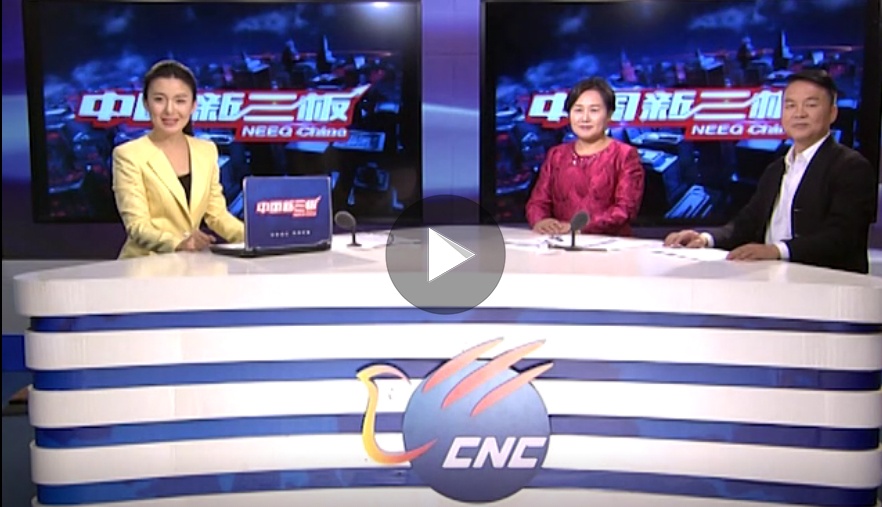 中国·太阳成集团tyc9728(股份)有限公司-官方网站