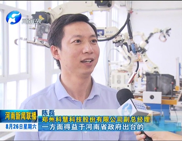 中国·太阳成集团tyc9728(股份)有限公司-官方网站