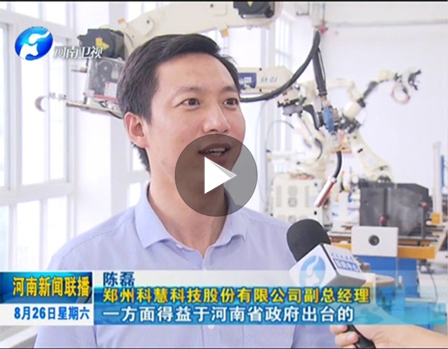 中国·太阳成集团tyc9728(股份)有限公司-官方网站