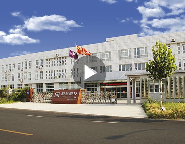 中国·太阳成集团tyc9728(股份)有限公司-官方网站