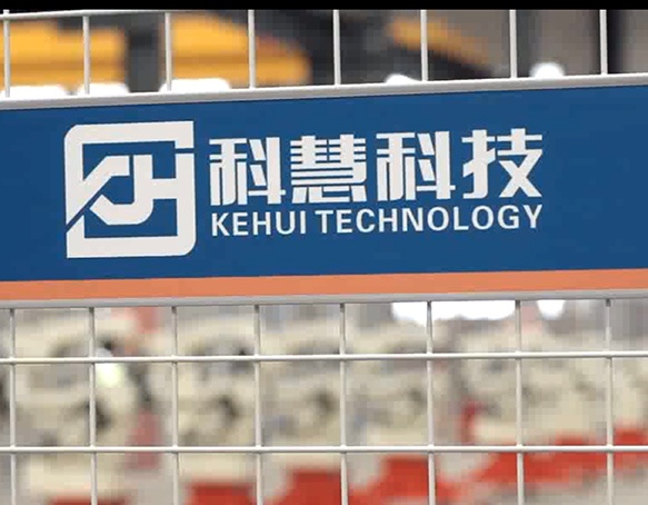 中国·太阳成集团tyc9728(股份)有限公司-官方网站