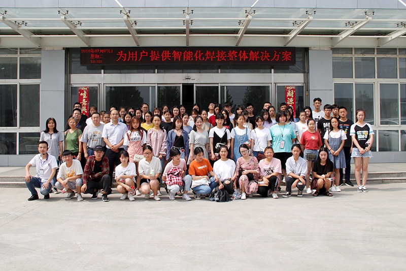 中国·太阳成集团tyc9728(股份)有限公司-官方网站