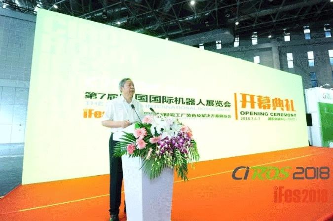 中国·太阳成集团tyc9728(股份)有限公司-官方网站