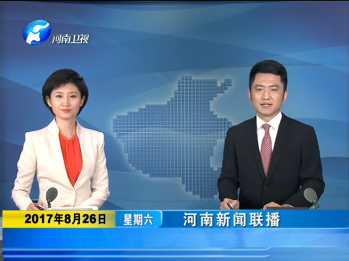 中国·太阳成集团tyc9728(股份)有限公司-官方网站