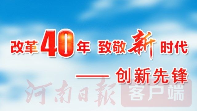 中国·太阳成集团tyc9728(股份)有限公司-官方网站