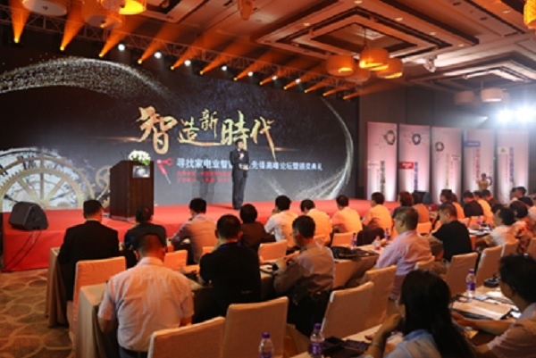 中国·太阳成集团tyc9728(股份)有限公司-官方网站