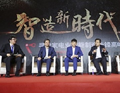 中国·太阳成集团tyc9728(股份)有限公司-官方网站