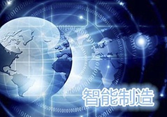 中国·太阳成集团tyc9728(股份)有限公司-官方网站