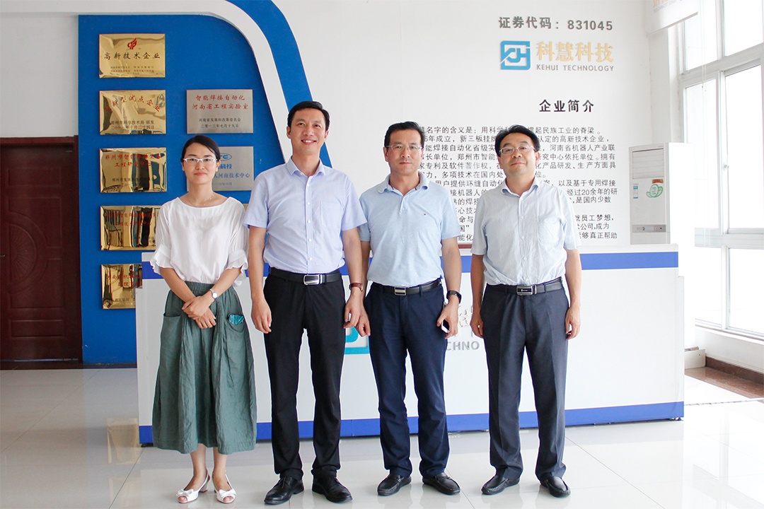 中国·太阳成集团tyc9728(股份)有限公司-官方网站