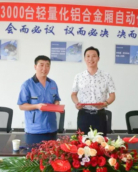 中国·太阳成集团tyc9728(股份)有限公司-官方网站