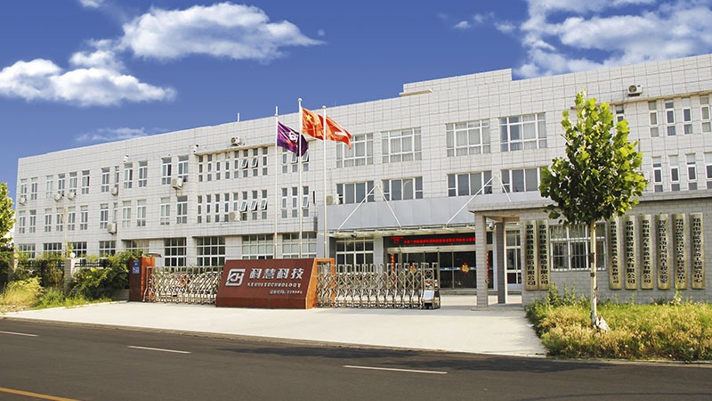 中国·太阳成集团tyc9728(股份)有限公司-官方网站