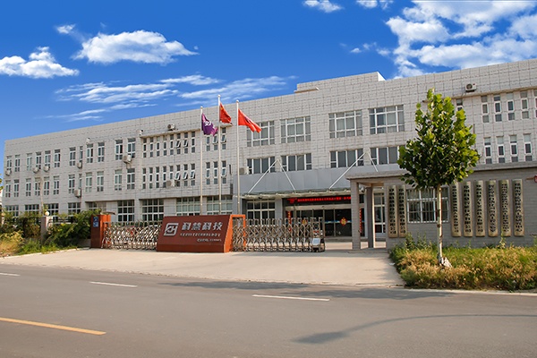 中国·太阳成集团tyc9728(股份)有限公司-官方网站