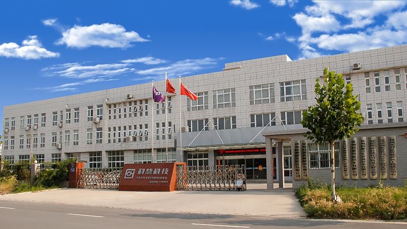 中国·太阳成集团tyc9728(股份)有限公司-官方网站