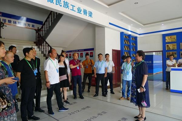 中国·太阳成集团tyc9728(股份)有限公司-官方网站