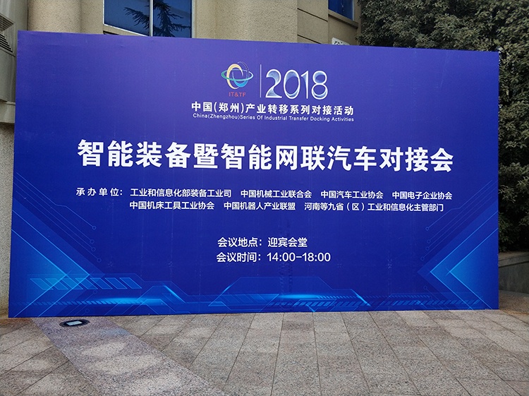 中国·太阳成集团tyc9728(股份)有限公司-官方网站