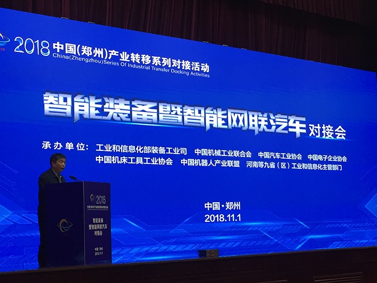 中国·太阳成集团tyc9728(股份)有限公司-官方网站