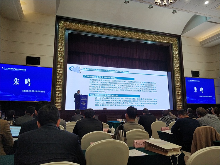 中国·太阳成集团tyc9728(股份)有限公司-官方网站