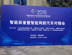 中国·太阳成集团tyc9728(股份)有限公司-官方网站