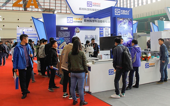 中国·太阳成集团tyc9728(股份)有限公司-官方网站