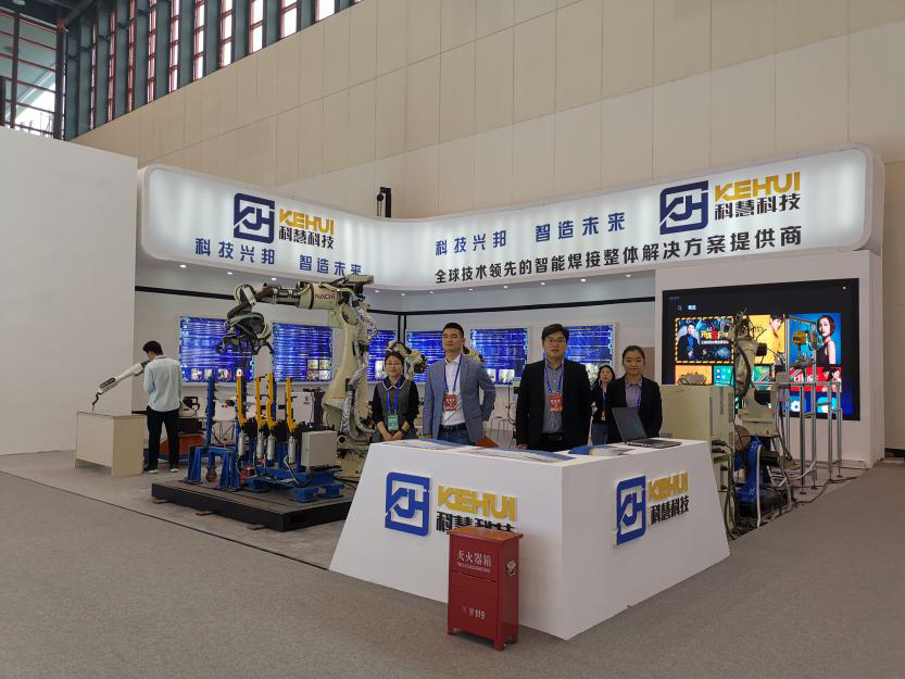 中国·太阳成集团tyc9728(股份)有限公司-官方网站