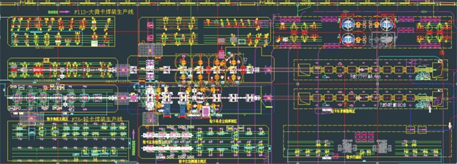 中国·太阳成集团tyc9728(股份)有限公司-官方网站
