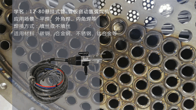 中国·太阳成集团tyc9728(股份)有限公司-官方网站